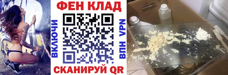 Amphetamine 98%  Междуреченск 