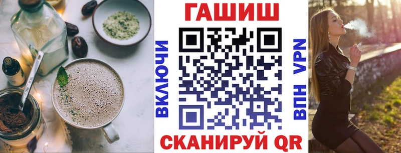 сайты даркнета какой сайт  продажа наркотиков  Междуреченск  Canna-Cookies конопля 