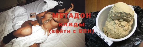 герыч Алзамай