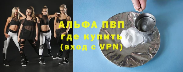 гидропоника Алексеевка
